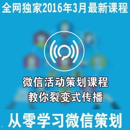 流量卡推广软件，助力营销新时代的利器流量卡推广软件有哪些