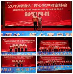 物联卡代理公司，行业前景、运营模式与市场机遇物联卡代理公司有哪些