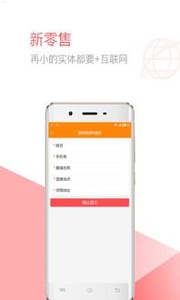 线上办理手机卡代理，便捷高效的新选择线上办理手机卡代理可靠吗