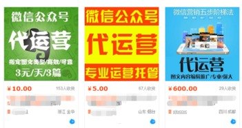 移动纯流量卡代理，市场前景与创业机遇移动纯流量卡代理批发