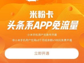 代办手机卡代理，市场现状、风险与合法经营之道代办手机卡代理人的身份信息安全吗