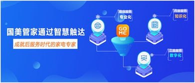 手机流量卡推广策略，如何高效触达目标用户手机流量卡怎么推广赚钱