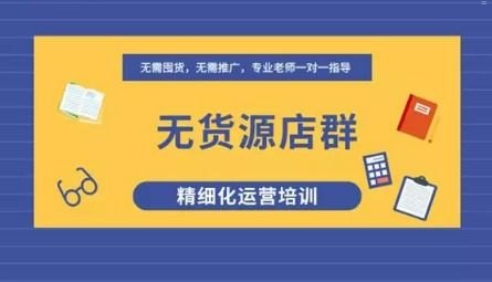 电信流量卡代理，市场机遇与创业指南电信流量卡代理平台
