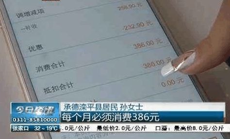 虚拟手机号靓号代理，数字时代的身份象征与商业机遇虚拟手机号靓号代理怎么弄