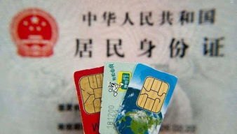 卡多多号卡分销平台，开启智能通信新时代卡多多号卡分销平台官网