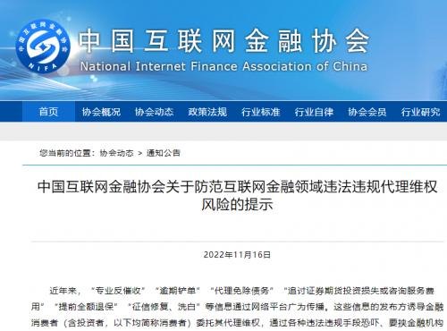 卡商代理，网络黑灰产业链中的关键角色与风险防范ka代理