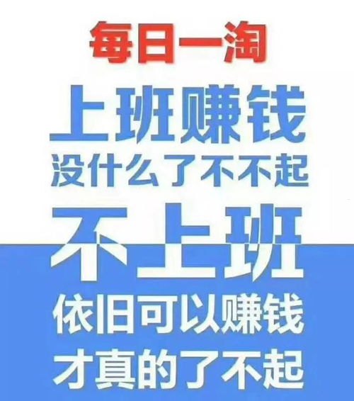 代理手机靓号，数字时代的身份象征与商业机遇代理手机靓号挣钱吗