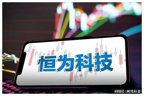 卖流量卡代理，如何抓住移动互联网时代的财富机遇？卖流量卡代理违法吗