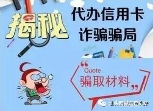 纯流量卡免费代理，机遇与挑战并存的市场纯流量卡免费代理骗局
