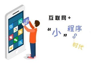 代理流量卡，网络时代的智能连接解决方案做流量卡代理一月能赚多少