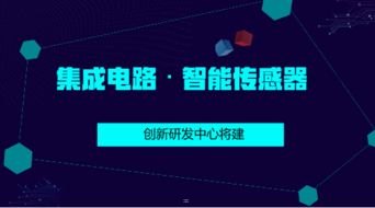 代理流量卡，网络时代的智能连接解决方案做流量卡代理一月能赚多少