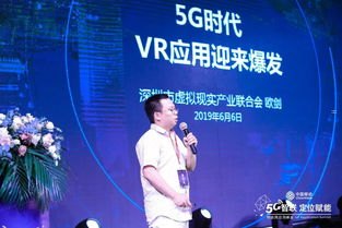 中移物联代理，开启智能物联新时代的商业机遇中移物联代理怎么样