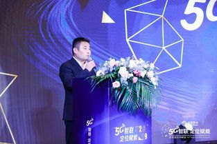 中移物联代理，开启智能物联新时代的商业机遇中移物联代理怎么样