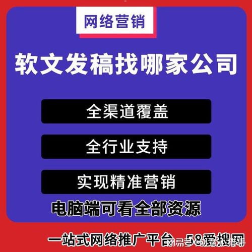 电话卡推广方案，创新策略与高效执行电话卡推广方案怎么写