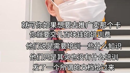电话卡代理商，行业现状、机遇与挑战推广电话卡赚佣金的平台
