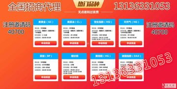 电话卡代理商，行业现状、机遇与挑战推广电话卡赚佣金的平台