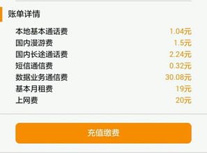 手机卡代理平台，开启通信业务新蓝海手机卡代理平台哪个好