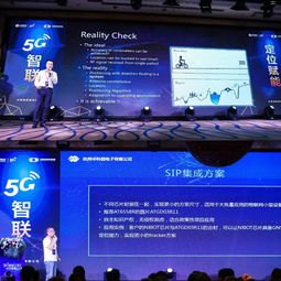 中移物联代理，开启智能物联新时代的商业机遇中移物联代理怎么样