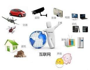 中移物联代理，开启智能物联新时代的商业机遇中移物联代理怎么样