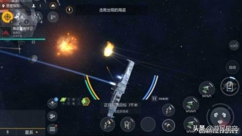 敢探号系统，开启人类探索未知的新纪元敢探号系统官网