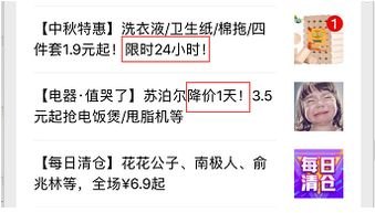 如何写出高转化率的推广流量卡文案？掌握这些技巧轻松提升销量推广流量卡文案100字