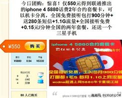 联通卡代理，市场机遇与经营策略联通卡代理怎么做