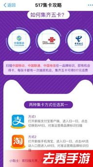 联通卡代理，市场机遇与经营策略联通卡代理怎么做