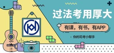 号卡分销违法吗？解析号卡分销的法律风险与合规路径号卡分销违法吗怎么举报