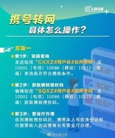 号卡分销违法吗？解析号卡分销的法律风险与合规路径号卡分销违法吗怎么举报