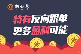 全国靓号代理，市场现状、发展前景与运营策略全国靓号代理加盟