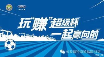 号卡代理，新兴市场的机遇与挑战号卡代理平台