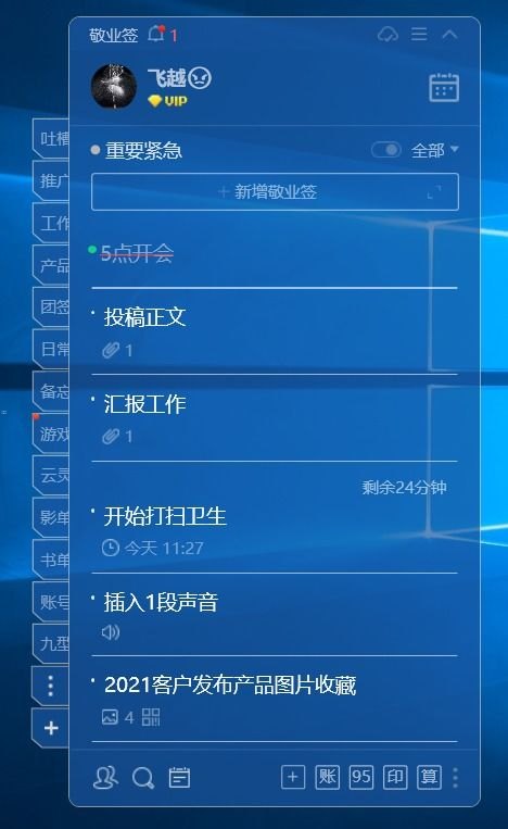 172号卡分销系统登录指南，全面解析与操作步骤172号卡分销系统登录过期