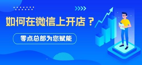 校园流量卡代理，大学生创业的新机遇校园流量卡代理怎么去谈