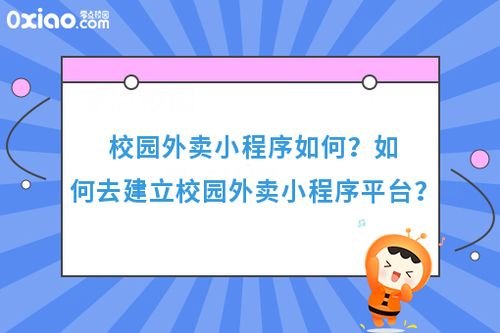 校园流量卡代理，大学生创业的新机遇校园流量卡代理怎么去谈