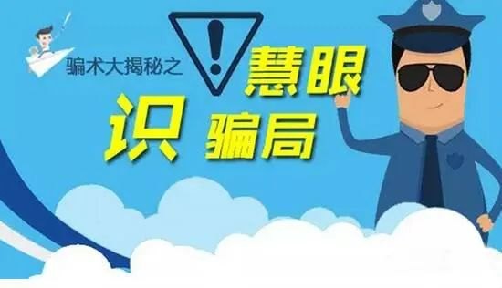 九天靓号代理怎么才能做，全面指南与成功策略九天靓号网怎么做代理