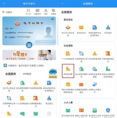 卡多多号卡推广平台注册指南，全面解析与操作步骤卡多多这个平台怎么样