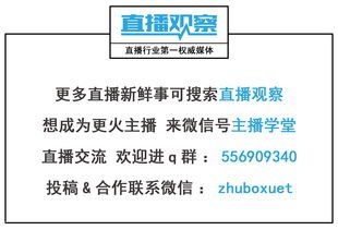 如何有效推广流量，全面策略与实用技巧怎么推广流量卡