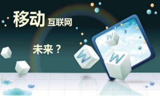 大流量卡代理，掘金移动互联网时代的流量红利大流量卡代理分销