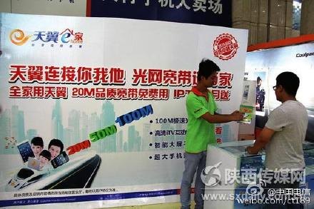 代理电信宽带业务，市场机遇与经营策略代理电信宽带业务有发展空间吗
