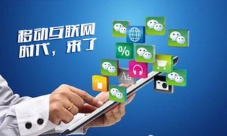 流量卡代理平台，掘金移动互联网时代的流量红利流量卡代理平台排名前十