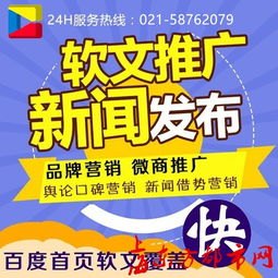 高效流量卡推广方法，从零到爆款的实战指南流量卡推广方法有哪些