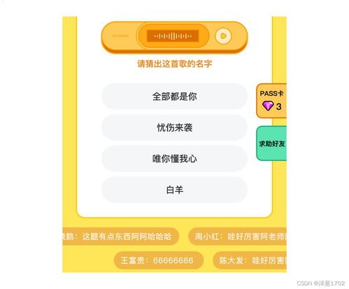 高效推广流量卡的10大技巧，提升销量与用户粘性的实战指南推广流量卡技巧有哪些