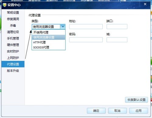 宽带代理，提升网络速度与安全的关键工具宽带代理平台