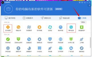宽带代理，提升网络速度与安全的关键工具宽带代理平台