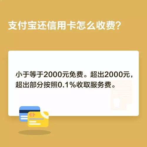百号号卡分销系统，革新通信行业的营销新模式百号服务费什么意思