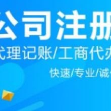 三网大流量卡代理，市场前景与创业机遇三网大流量卡代理多少钱
