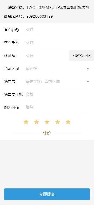 推广流量卡赚佣金，轻松实现副业增收的秘诀推广流量卡赚佣金可靠吗