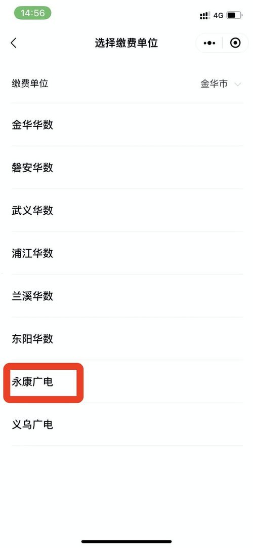 宽带代理怎么做，全面指南与实用技巧宽带代理怎么做业务