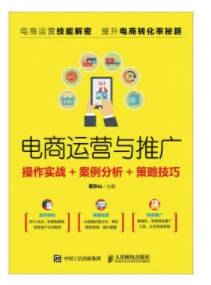 如何高效推广流量卡，策略、渠道与实战技巧怎么做流量卡推广的视颿