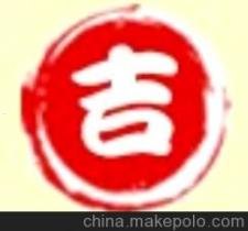 手机靓号批发代理，市场前景与经营策略全解析手机靓号批发代理怎么做
